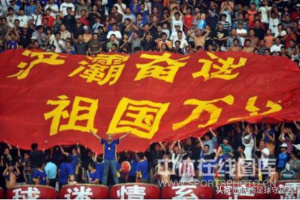 西安浐灞队,陕西浐灞2010赛季阵容