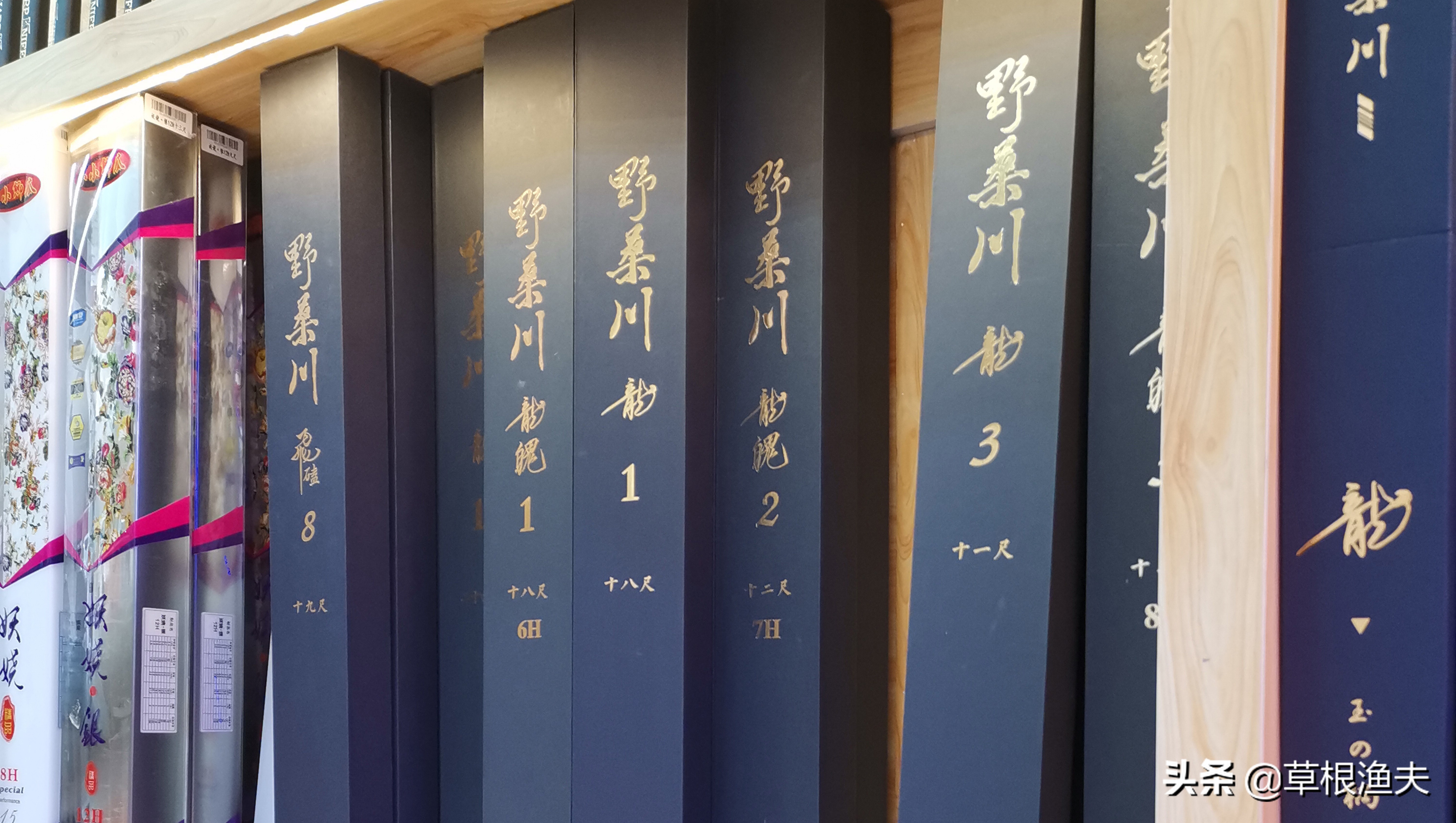 挑选一根好鱼竿，不光轻、硬、挺，切记要注意这三个要点