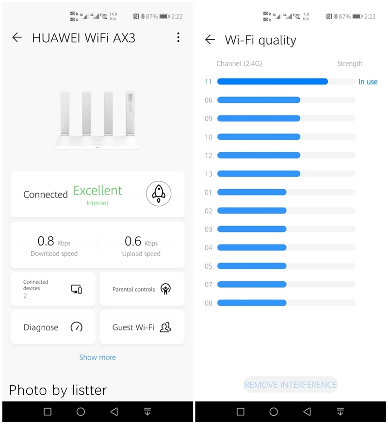 华为ax3凌霄版评测,华为ax3凌霄双核和高通双核谁好