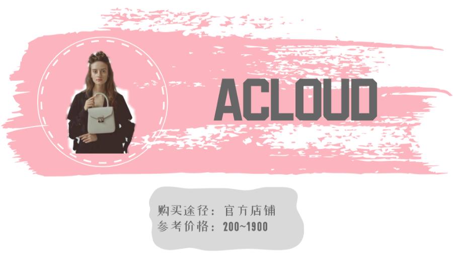 有哪些时髦的小众包包,小众且高级的包包推荐一款多用包