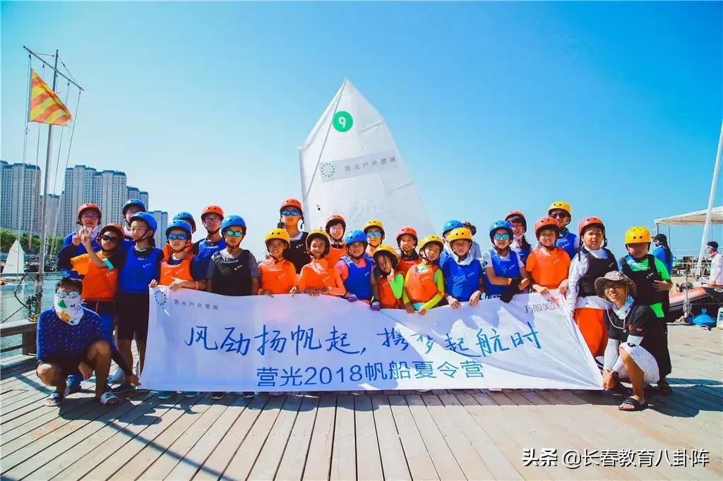 东师教师招聘,2019年东安县招聘老师