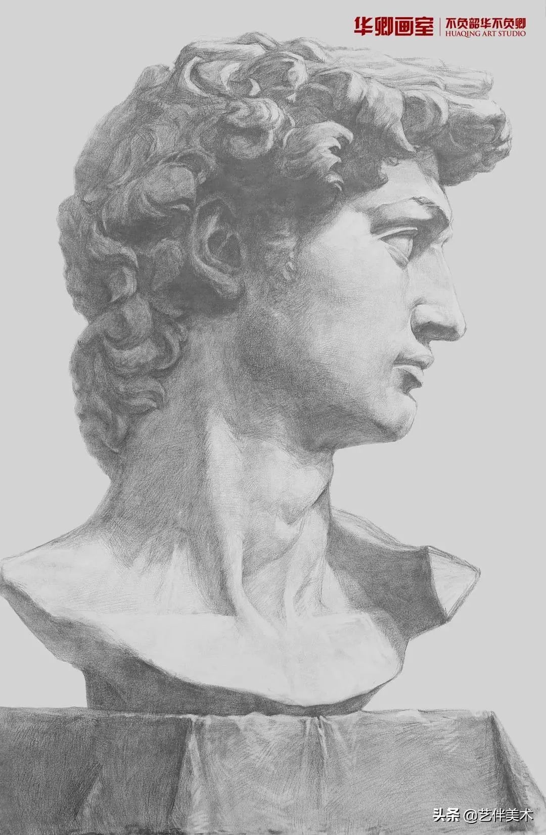 北京华卿画室2023成绩,在北京华卿画室参加美术培训好吗