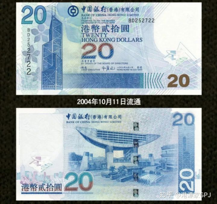 香港这些冷常识，你真得了解一下