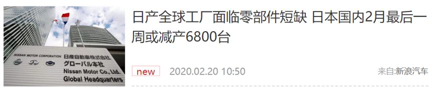 日本墓碑进口,日本的墓碑断货