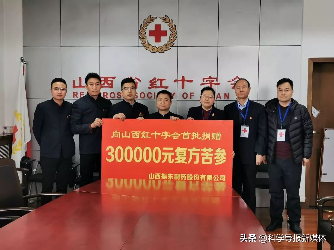 焦点访谈抗疫,焦点访谈中医药抗疫