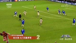 罗纳尔迪尼奥观赏性,罗纳尔迪尼奥技能秀好看吗