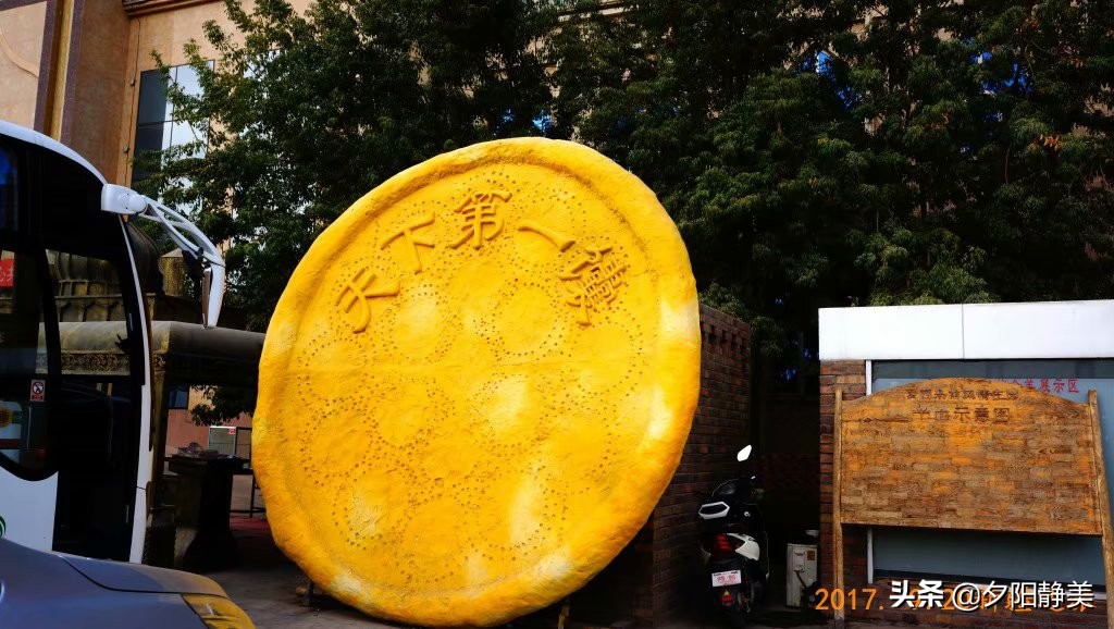 大美新疆葡萄沟,大美新疆享受视觉盛宴