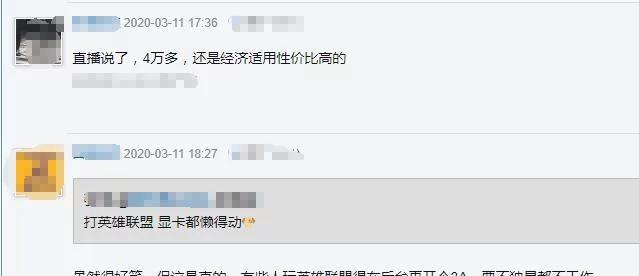 为什么pdd的电脑会便宜些,pdd买显卡靠谱嘛