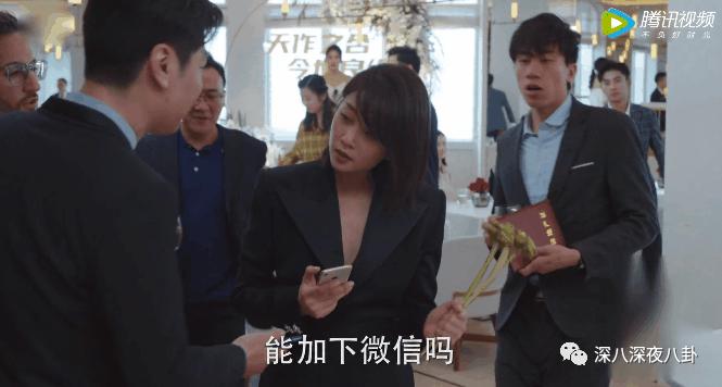 这波韭菜割得有点快,新一波韭菜又该熟了