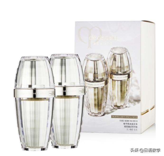 日系平价好物推荐,良心推荐自用好物分享给大家