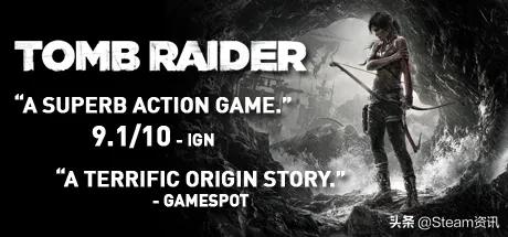 史低！消光/极品飞车/泰坦陨落等大作史低特惠