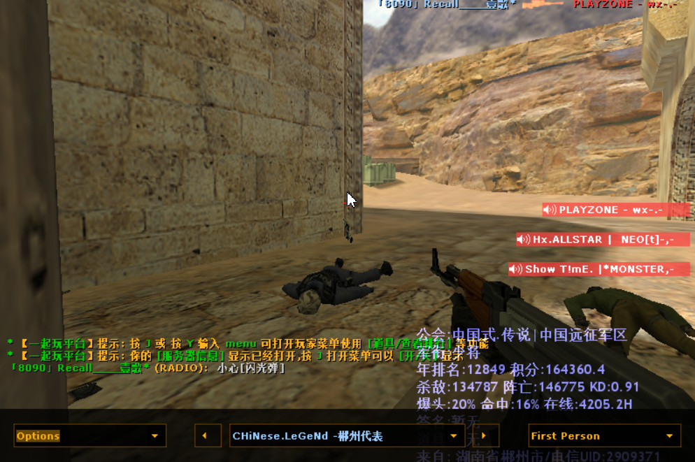 雷柏vt950无线游戏鼠标评测真香,一款自带屏幕的游戏鼠标雷柏vt960