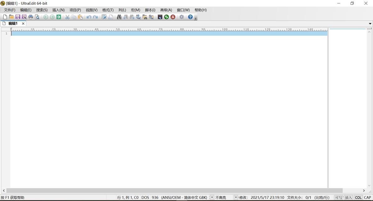notepad++已成往事，文本编辑器选这些