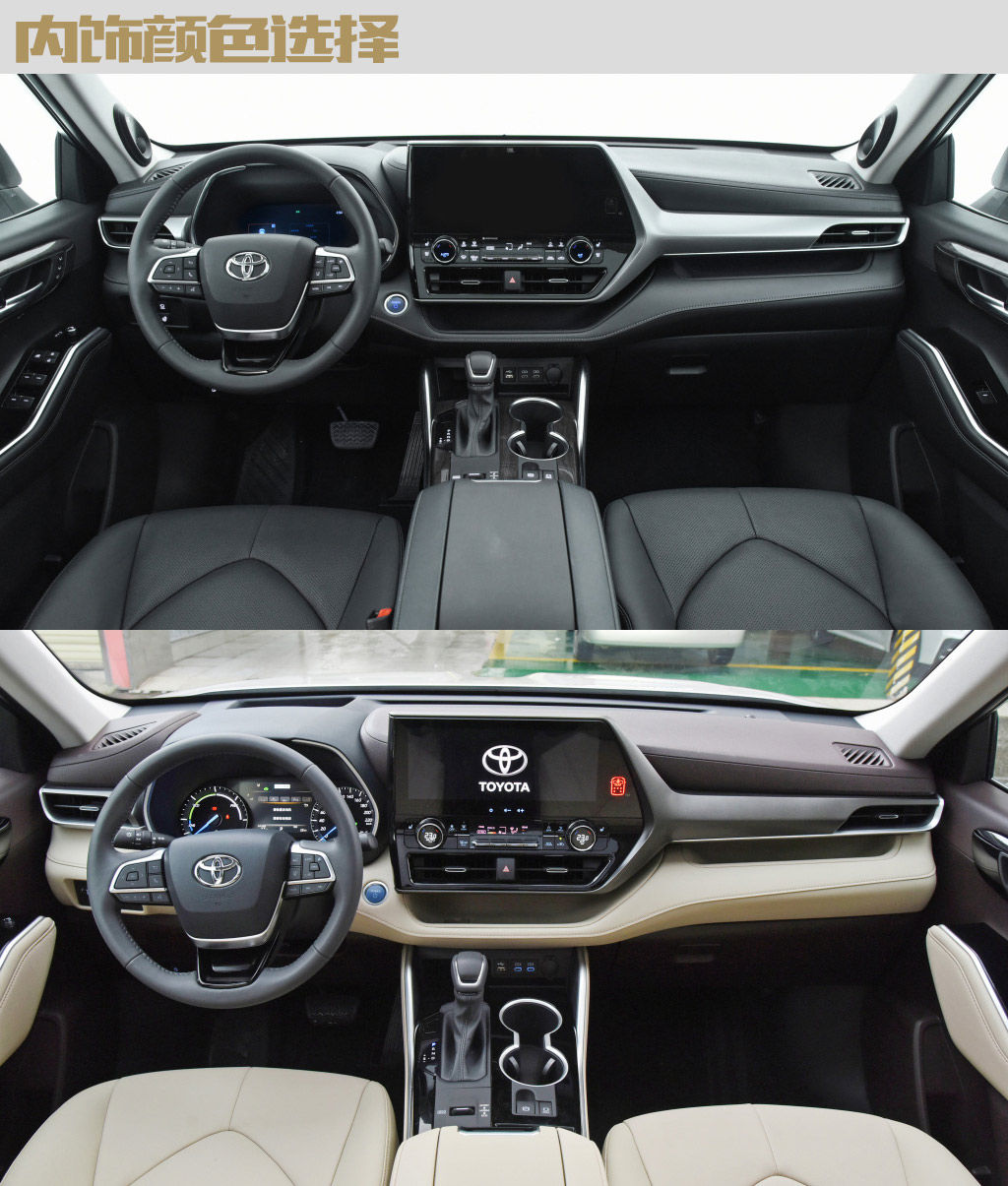 全新丰田汉兰达2023款丐版价格,丰田2022即将上市suv汉兰达