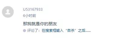 我们学会了告别却低估了思念,成长的第一步就是要学会告别