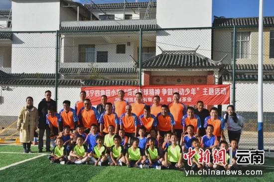 山区孩子足球梦纪录片,山里孩子的足球梦