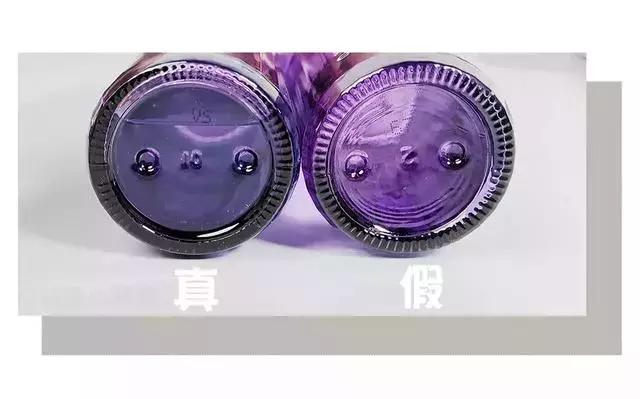黛珂紫苏水真假鉴别,新款黛珂紫苏水怎么辨别真假