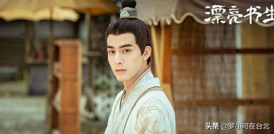 漂亮书生风承骏娶了韩淑敏了吗,漂亮书生风承骏娶了韩淑敏