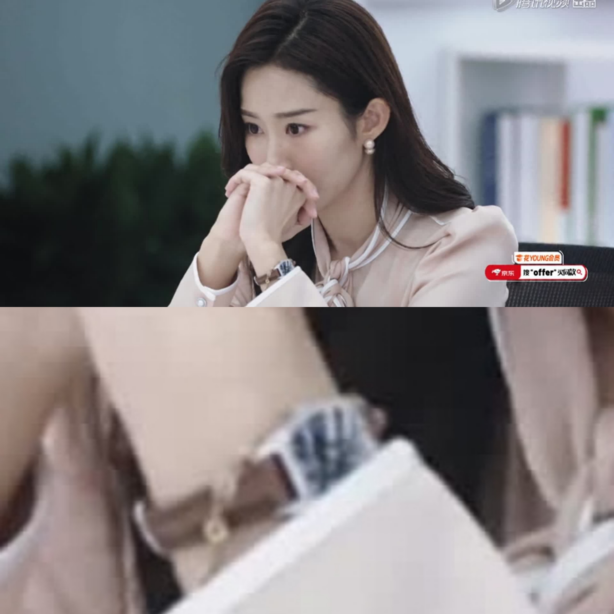 令人心动的offer第一季,令人心动的offer