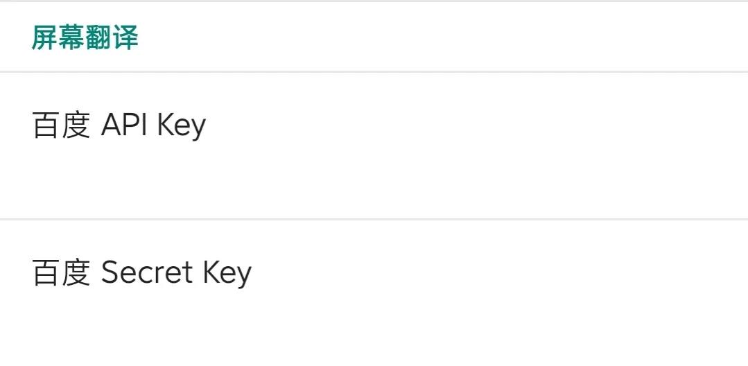 安卓3ds模拟器citra帧数提高方法,3ds模拟器citra官网