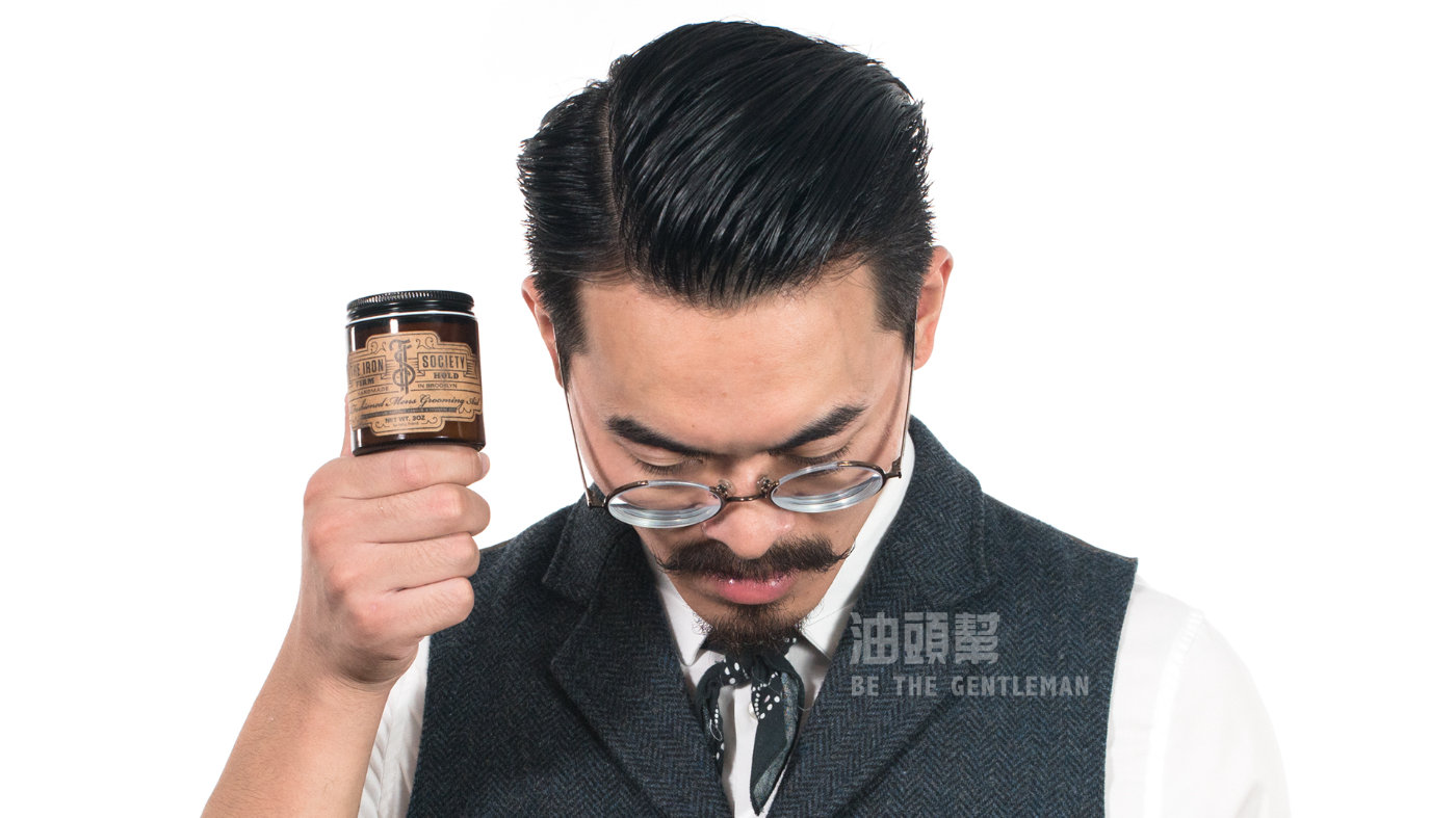 最实用的一套油头推荐,油头推荐哪款比较好