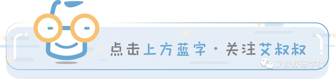 带宝宝到日本旅游要注意什么,日本旅游带娃攻略