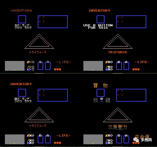 当年fc游戏,当年fc游戏是怎么编程的