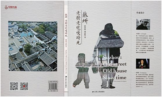 除了买房你还能做什么投资,除了买房还有什么可以赚钱