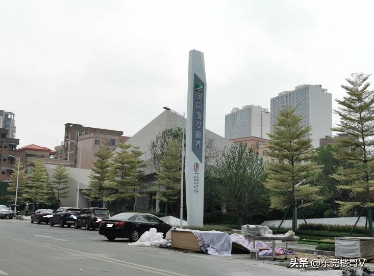 奥园翡翠澜湾单价,楼哥踩盘保利天翼广场