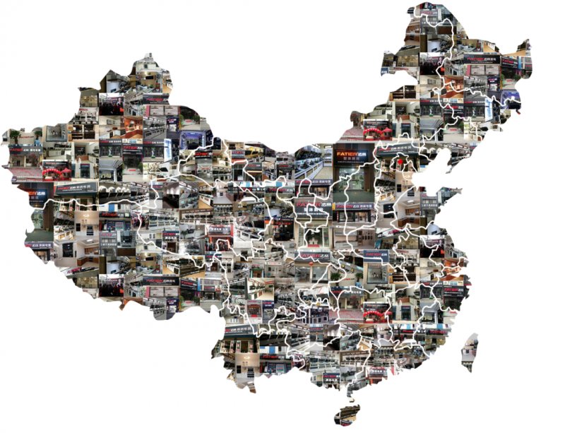 获授权国家发明专利近50项,获得多项专利产品