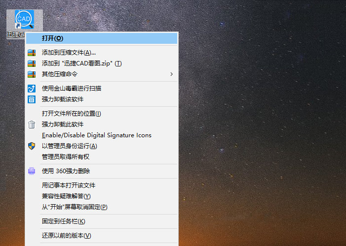 cad打印怎么布满纸张,cad打印的时候怎么调整图纸方向