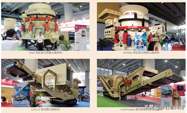 坚守砂石装备阵地十数年光阴铸就磊蒙机械辉煌