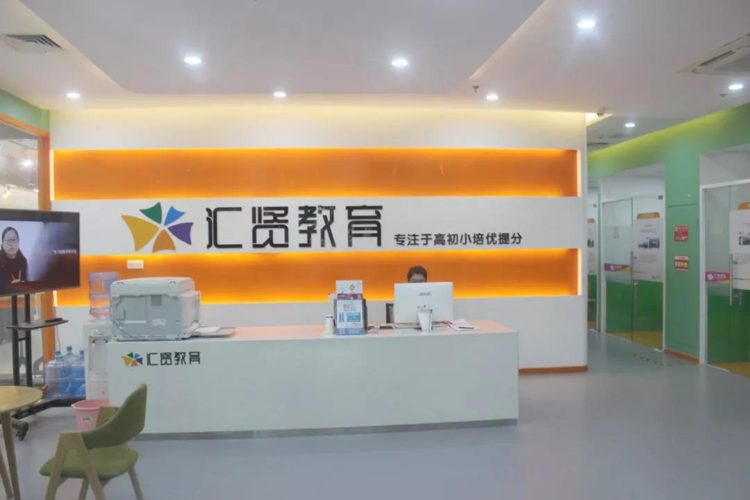 1对6精品小组课，工薪家庭的救星——开创于这家超火的教培机构