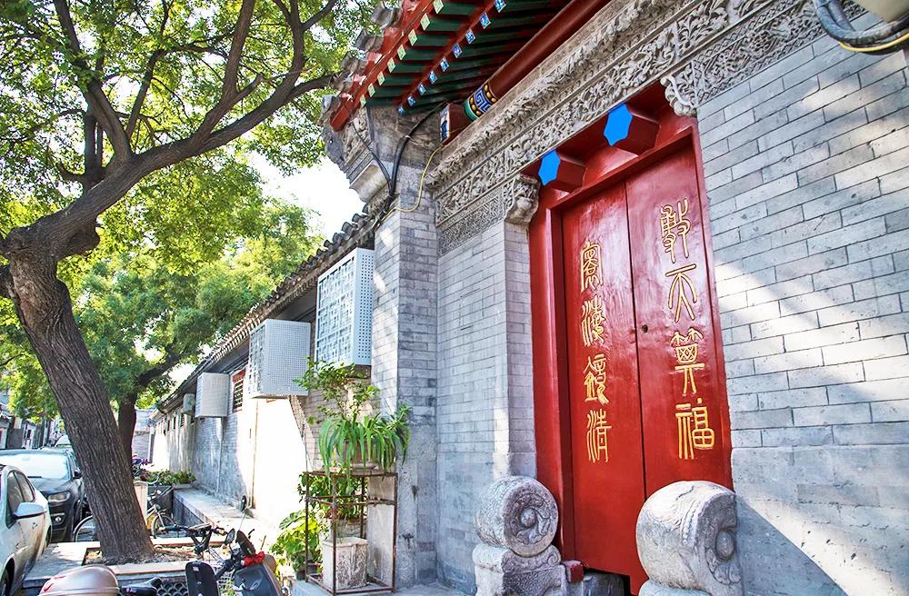 北京东城区是不是最好的,北京东城区算郊区吗