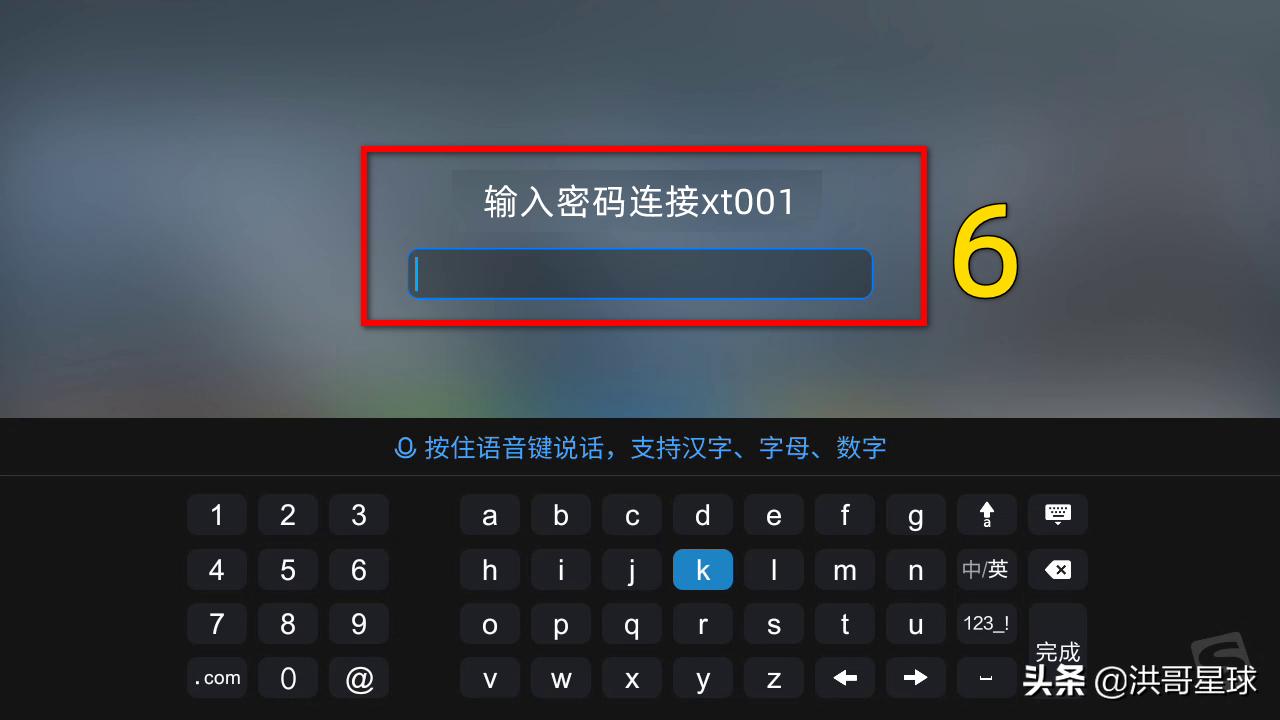 电视机如何通过wifi连接网关,电视机如何连接wifi看电视节目