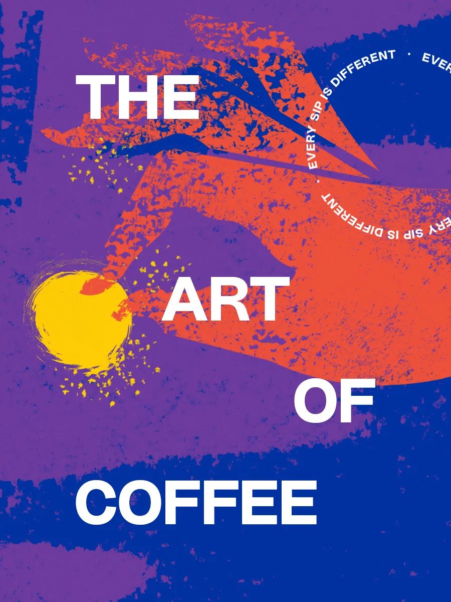 包装别致的咖啡包装欣赏,咖啡包装设计几何风格