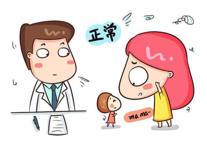 4岁女童喜欢夹着手睡,四岁女儿睡觉夹脚