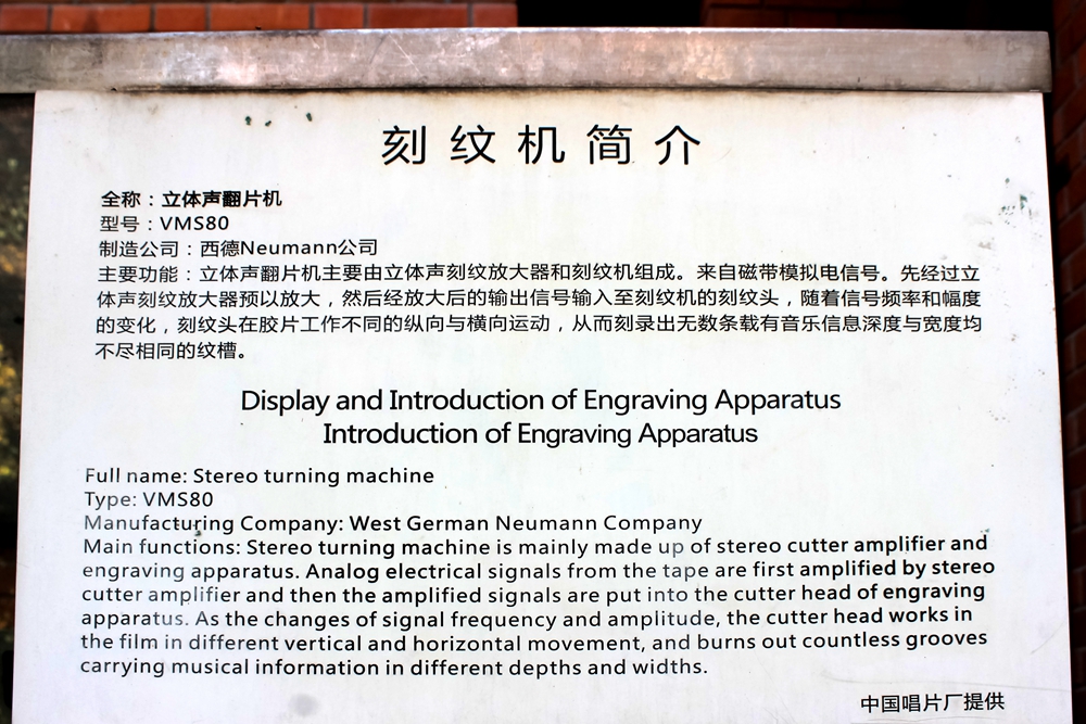 上海法租界一日游,上海旧法租界旅游攻略