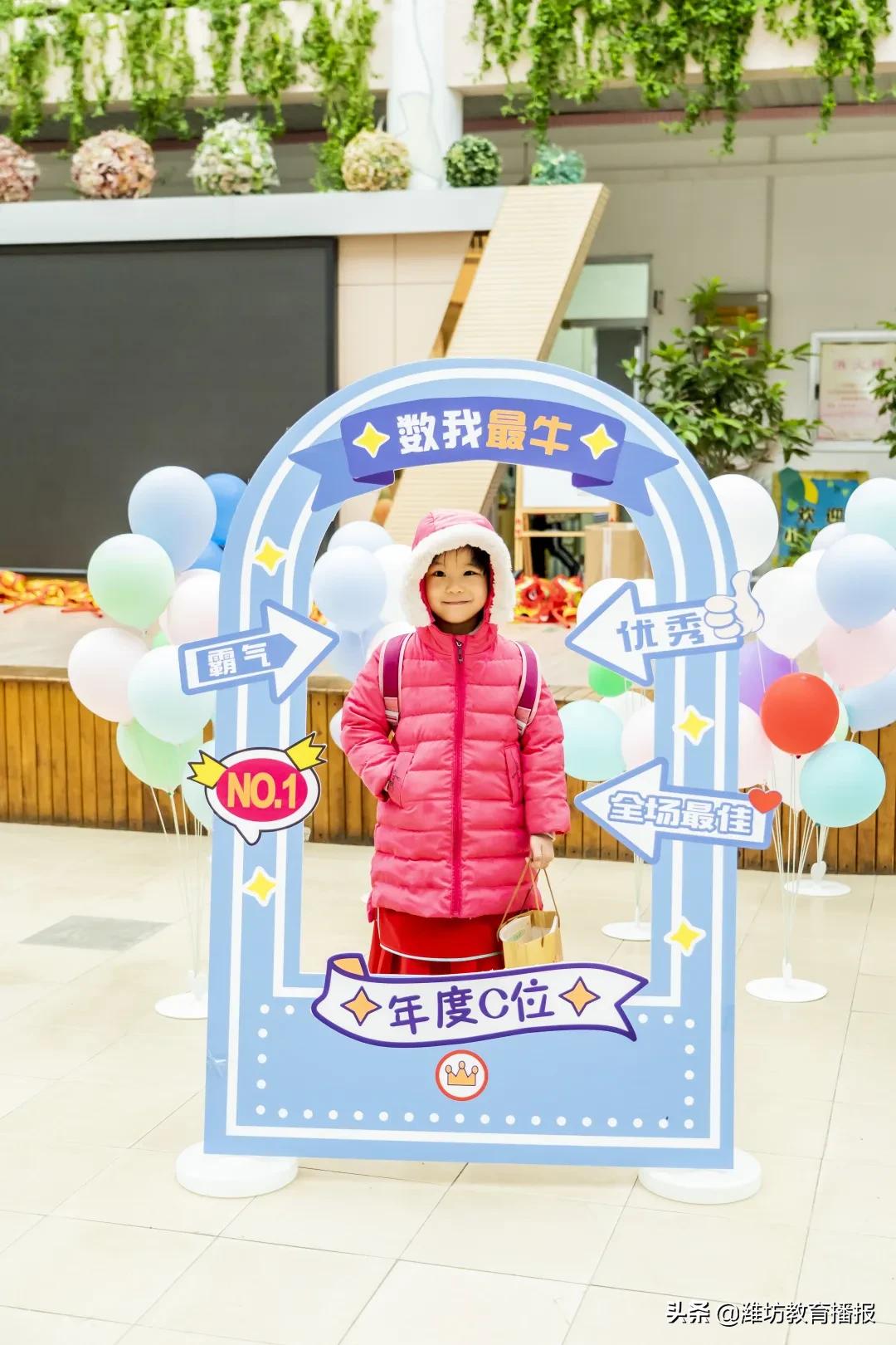 潍坊市新华幼儿园,潍坊新华幼儿园和第二实验幼儿园