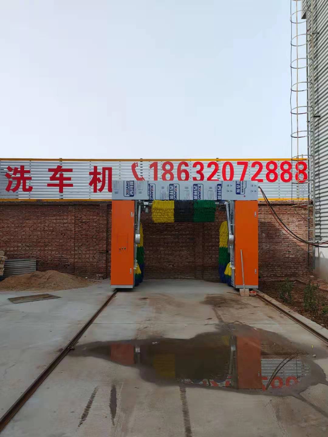 电脑洗车机全自动,质科全自动电脑洗车机