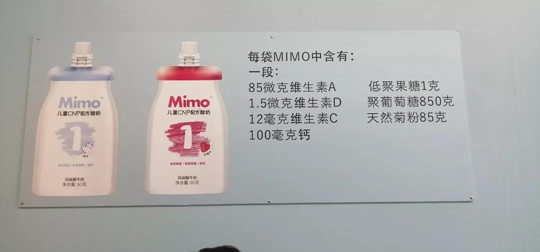 CBME逛展，卖点各异的零辅食产品争奇斗艳，你会pick谁？