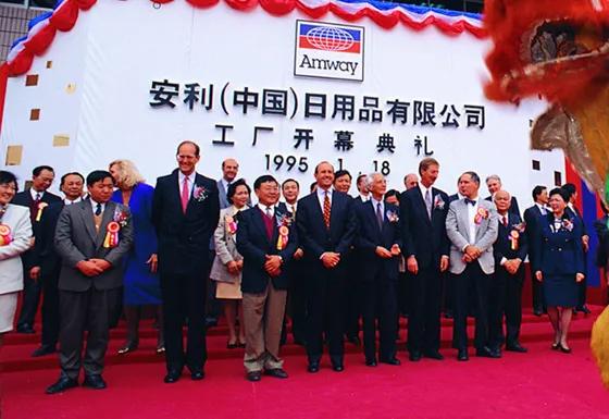 扒一扒安利,扒一扒安利知乎