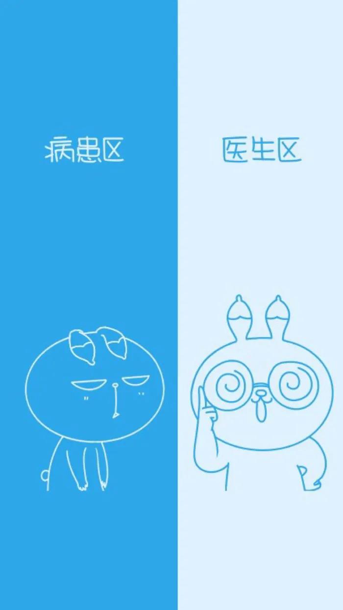 闺蜜群可爱聊天背景图,闺蜜聊天背景一左一右搞怪