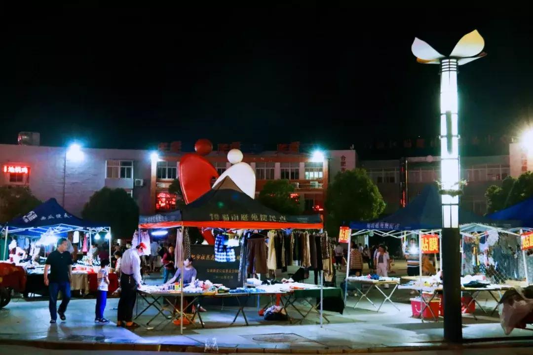 合肥蜀南庭苑新闻,合肥蜀南庭苑是拆迁小区吗