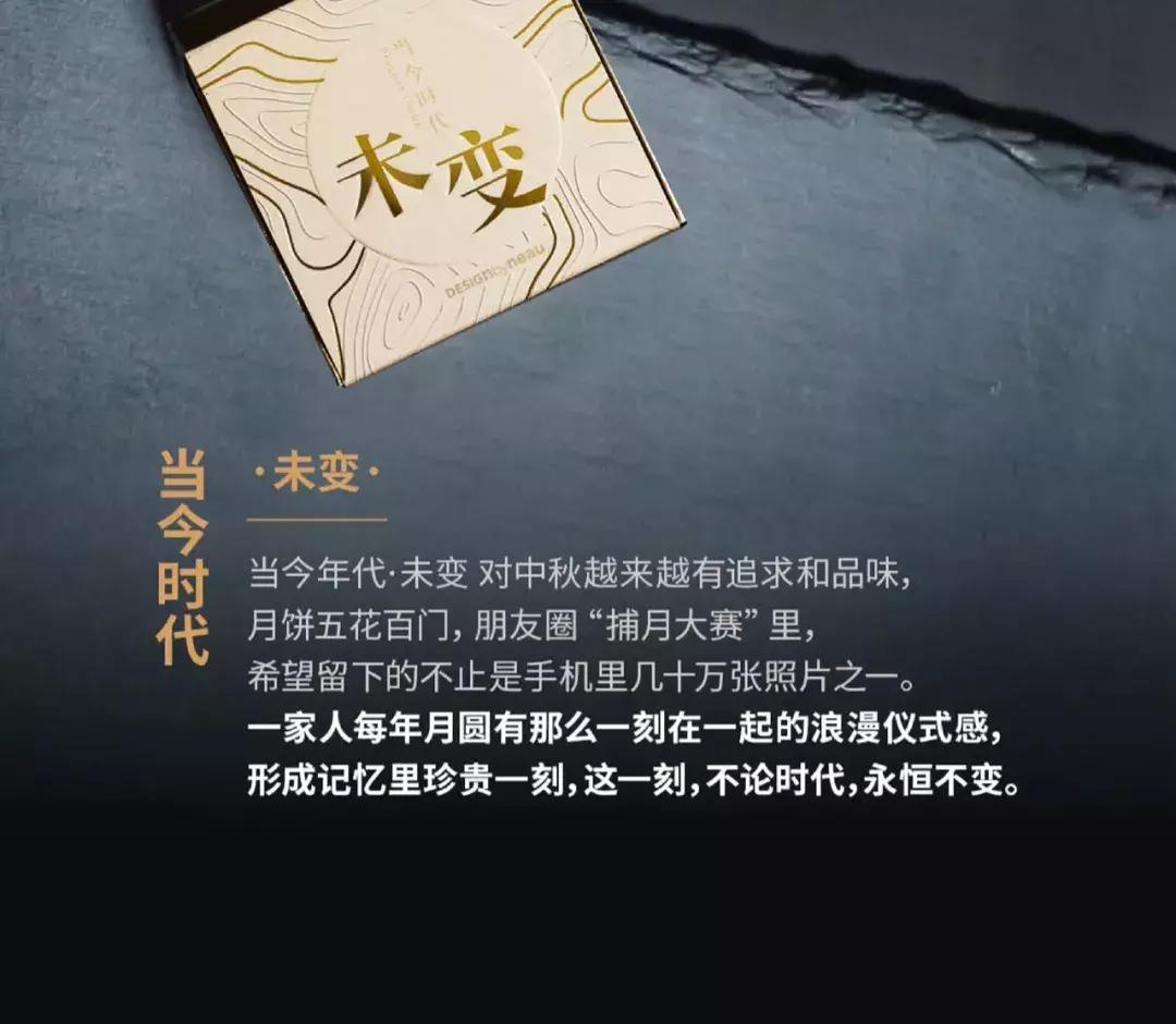 丰镇市月饼博物馆,月饼博物馆效果图