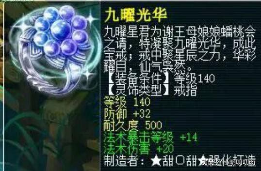 梦幻西游新手教程捉鬼打图,梦幻西游效率抓鬼配置