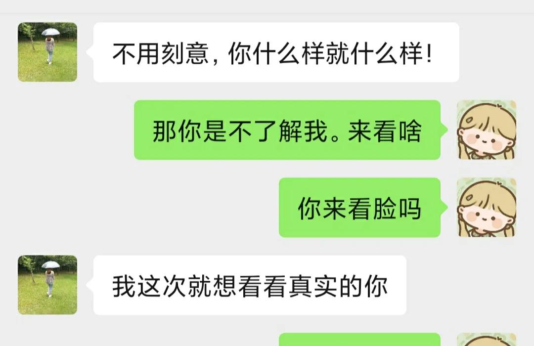 抑郁者的灵魂真面目，打造共属于我们的摇篮，等你归来，渡你回家
