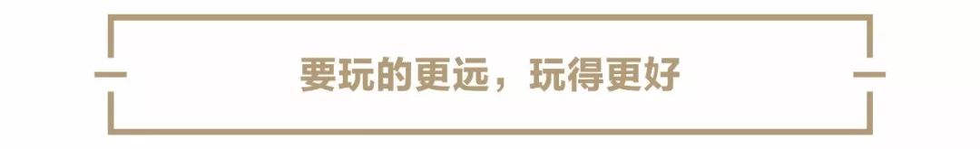 潮牌眼镜店推荐,比较潮的眼镜店