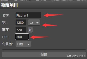 ps免安装软件下载,ps线上免费版