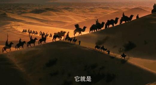 陶冶重庆|511，穿越千年遇见你！